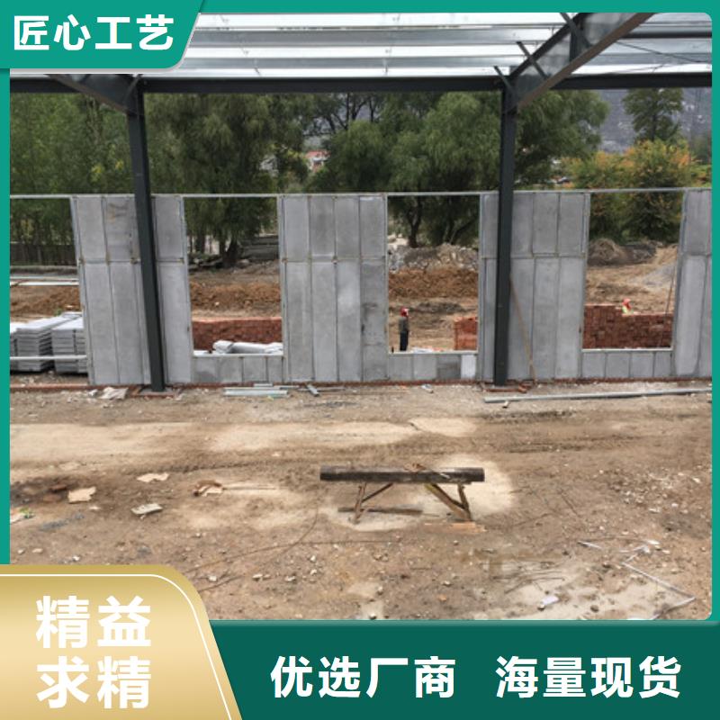 轻质隔墙板视频-内蒙古锡林郭勒市军益晟轻质隔墙板可服务区域兴安|包头|乌海|通辽等