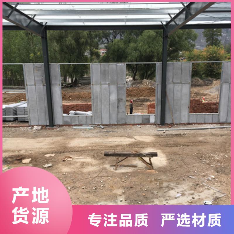 呼伦贝尔聚苯颗粒复合墙板加工定制