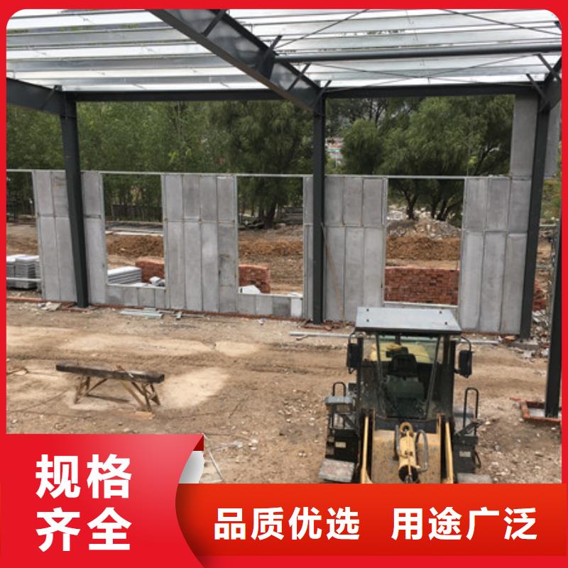 轻质隔墙板视频-轻质隔墙板_甘肃省武威市市场覆盖古浪|凉州|庆阳|定西|甘南|天水|白银|平凉等