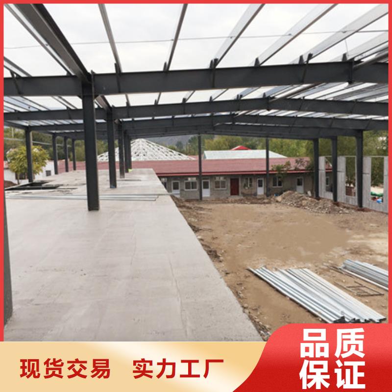 轻质隔墙板视频-轻质隔墙板-军益晟建筑施工(石家庄市分公司)服务区域高邑|藁城|唐山|邢台|廊坊|衡水