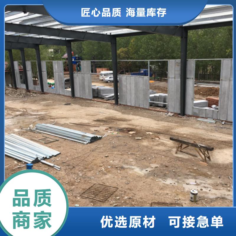 轻质隔墙板视频-轻质隔墙板-军益晟建筑施工(石家庄市分公司)服务区域高邑|藁城|唐山|邢台|廊坊|衡水