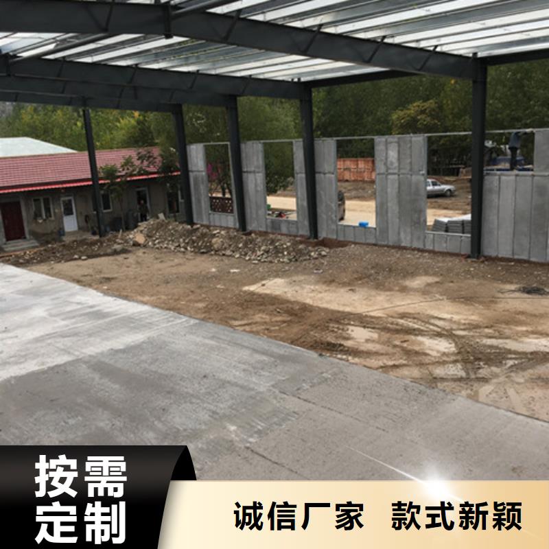 轻质隔墙板视频-内蒙古锡林郭勒市军益晟轻质隔墙板可服务区域兴安|包头|乌海|通辽等