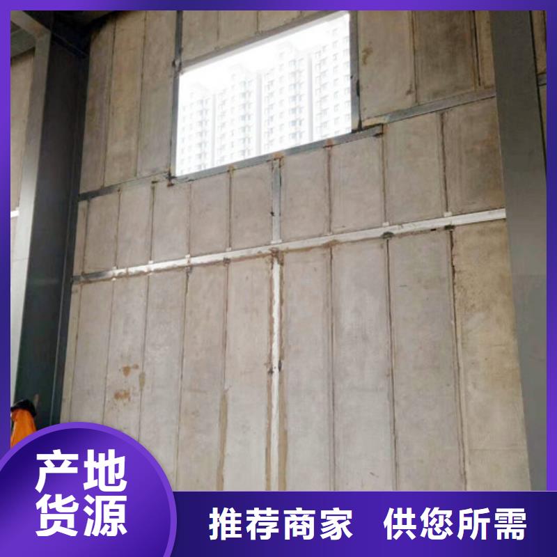 轻质隔墙板视频-福建省漳州市军益晟轻质隔墙板可服务区域长泰|龙文|泉州|宁德|三明|福州|南平等