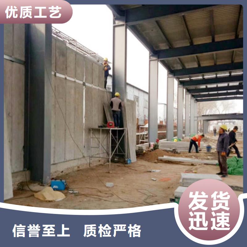 轻质隔墙板视频-福建省漳州市军益晟轻质隔墙板可服务区域长泰|龙文|泉州|宁德|三明|福州|南平等