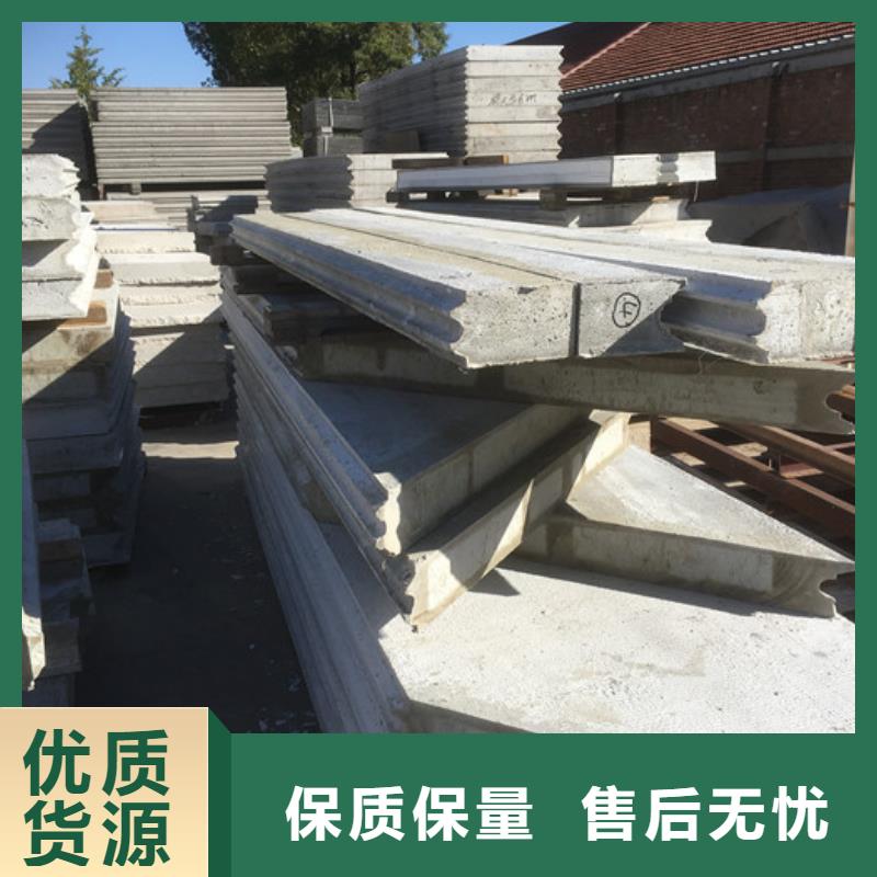 轻质隔墙板视频-凭祥|大新|来宾|河池|南宁|钦州|柳州军益晟轻质隔墙板_ 军益晟建筑施工(崇左市分公司)