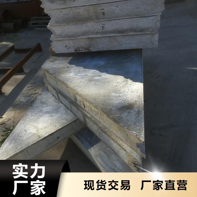轻质隔墙板视频-福建省漳州市军益晟轻质隔墙板可服务区域长泰|龙文|泉州|宁德|三明|福州|南平等