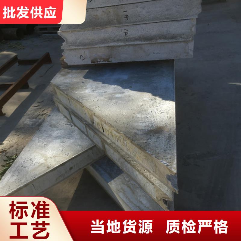 轻质隔墙板视频-德宏市轻质隔墙板-当地可服务区域盈江|瑞丽|保山|临沧|楚雄|大理|西双版纳|文山