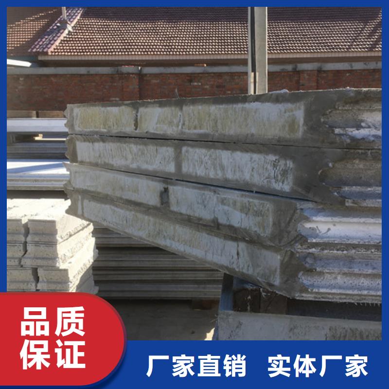 轻质隔墙板视频-凭祥|大新|来宾|河池|南宁|钦州|柳州军益晟轻质隔墙板_ 军益晟建筑施工(崇左市分公司)