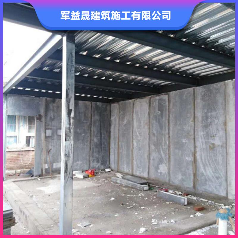 轻质隔墙板视频-福建省漳州市军益晟轻质隔墙板可服务区域长泰|龙文|泉州|宁德|三明|福州|南平等