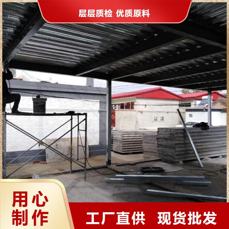 轻质隔墙板视频-凭祥|大新|来宾|河池|南宁|钦州|柳州军益晟轻质隔墙板_ 军益晟建筑施工(崇左市分公司)