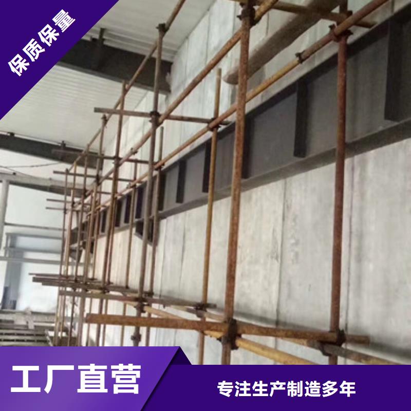 轻质隔墙板视频-德宏市轻质隔墙板-当地可服务区域盈江|瑞丽|保山|临沧|楚雄|大理|西双版纳|文山