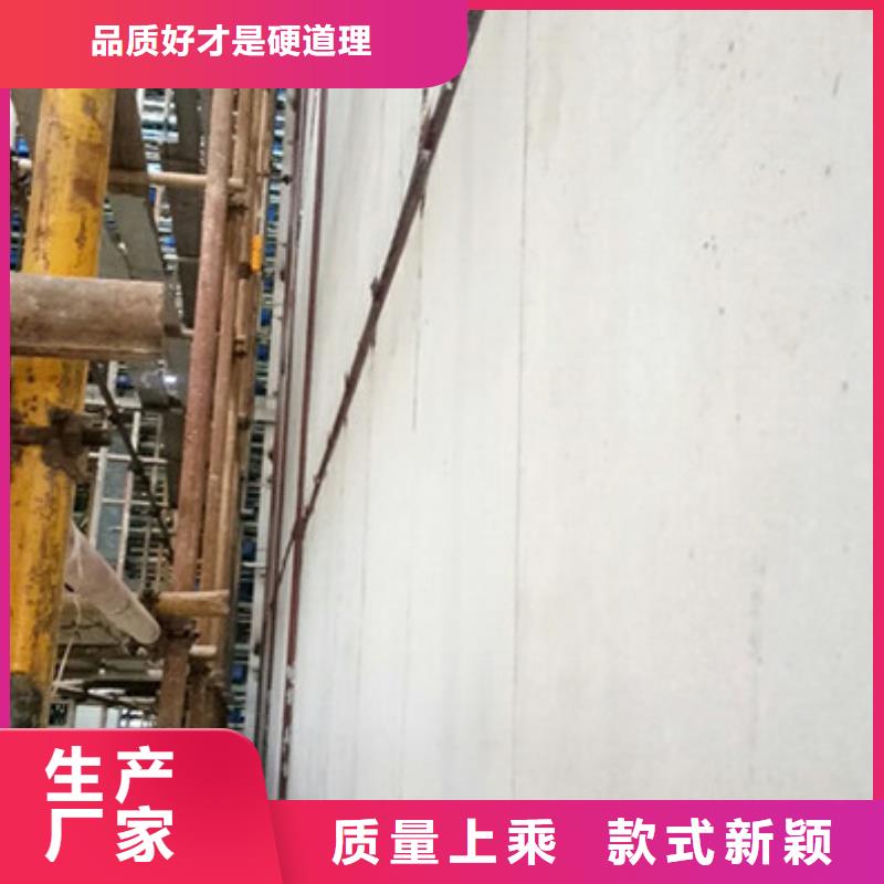 轻质隔墙板视频-福建省漳州市军益晟轻质隔墙板可服务区域长泰|龙文|泉州|宁德|三明|福州|南平等
