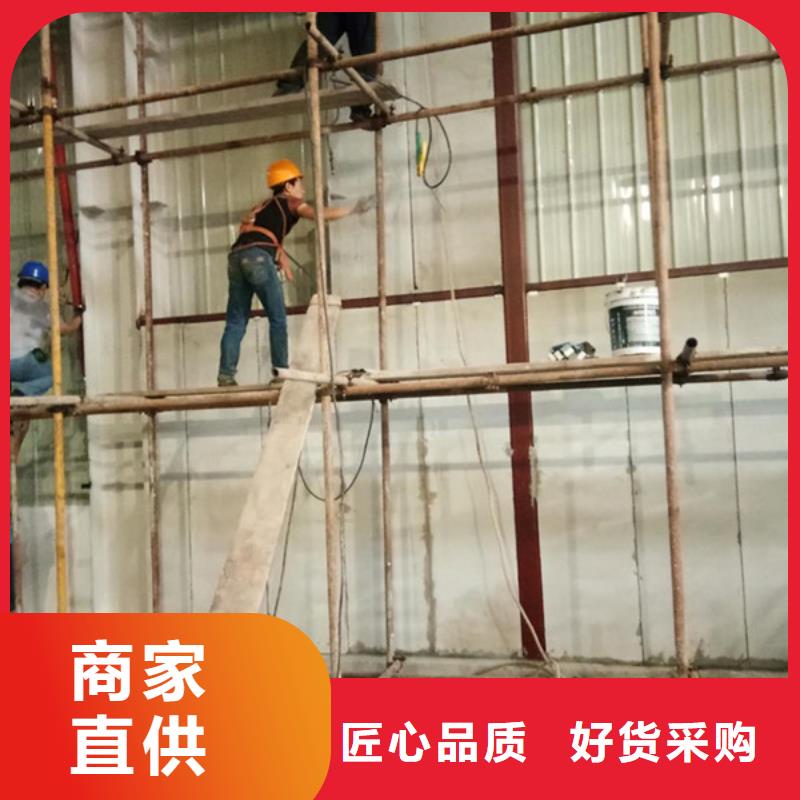 轻质隔墙板视频-福建省漳州市军益晟轻质隔墙板可服务区域长泰|龙文|泉州|宁德|三明|福州|南平等
