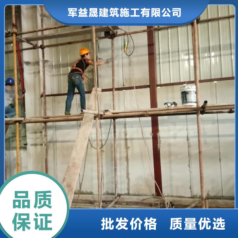 轻质隔墙板视频-德宏市轻质隔墙板-当地可服务区域盈江|瑞丽|保山|临沧|楚雄|大理|西双版纳|文山