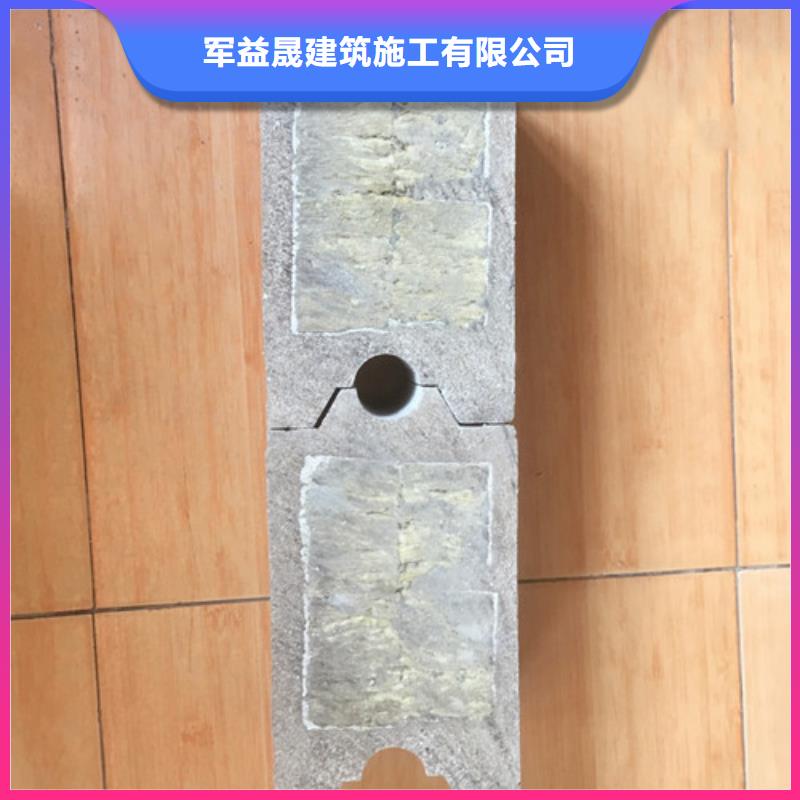 轻质隔墙板视频-凭祥|大新|来宾|河池|南宁|钦州|柳州军益晟轻质隔墙板_ 军益晟建筑施工(崇左市分公司)