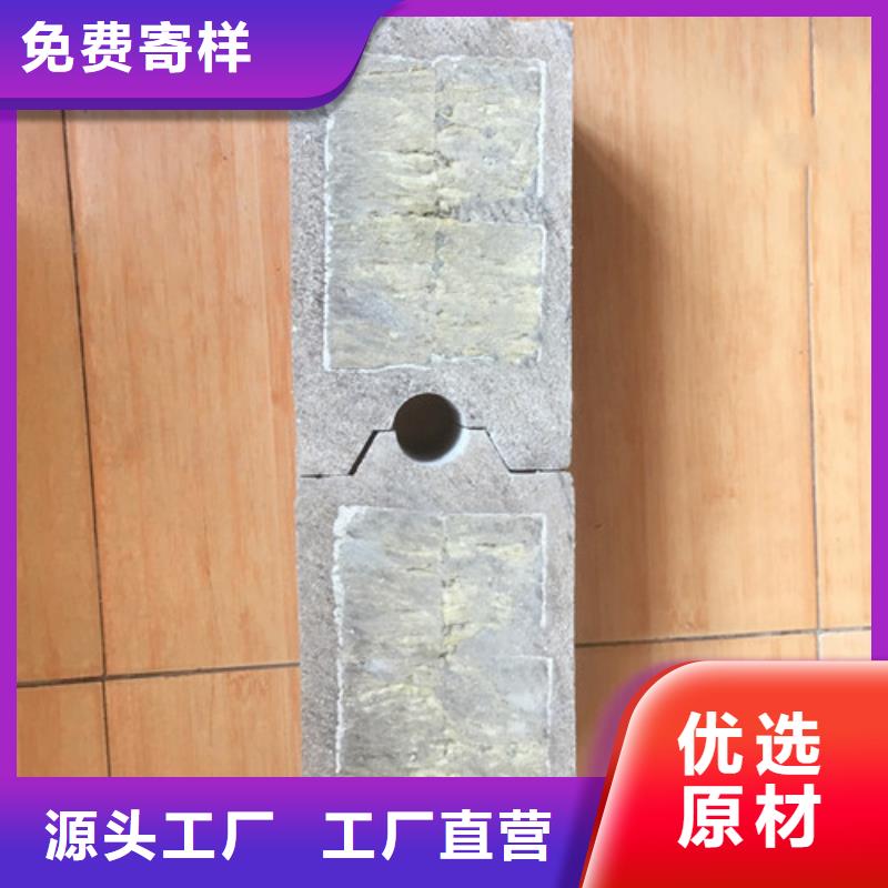 轻质隔墙板视频-福建省漳州市军益晟轻质隔墙板可服务区域长泰|龙文|泉州|宁德|三明|福州|南平等