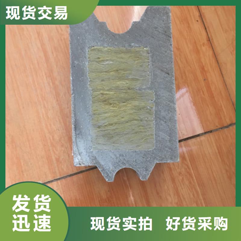 轻质隔墙板视频-凭祥|大新|来宾|河池|南宁|钦州|柳州军益晟轻质隔墙板_ 军益晟建筑施工(崇左市分公司)