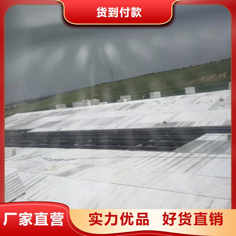 轻质隔墙板视频-虞城|柘城|濮阳|许昌|新乡|周口军益晟轻质隔墙板_ 军益晟建筑施工(商丘市分公司)