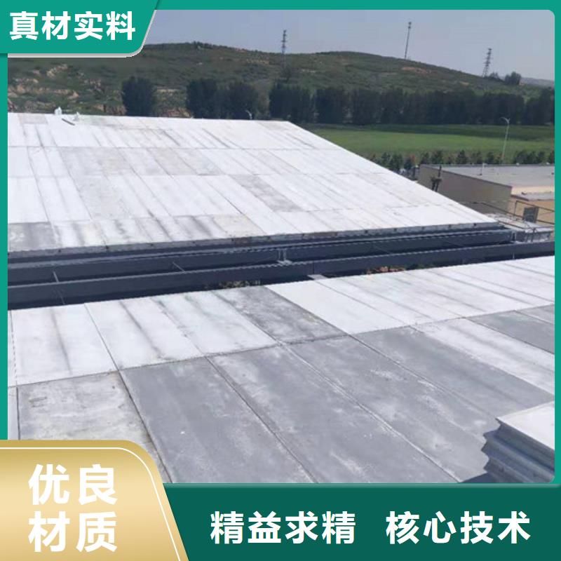 轻质隔墙板视频-宜宾市轻质隔墙板-附近可服务区域珙县|高县|成都|广元|资阳|攀枝花|甘孜|自贡|眉山