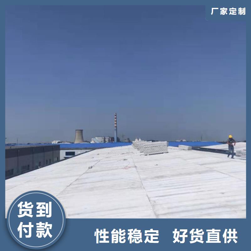 轻质隔墙板视频-嵊泗|定海|丽水|金华|温州|衢州军益晟轻质隔墙板_ 军益晟建筑施工(舟山市分公司)