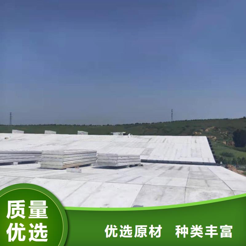 轻质隔墙板视频-虞城|柘城|濮阳|许昌|新乡|周口军益晟轻质隔墙板_ 军益晟建筑施工(商丘市分公司)