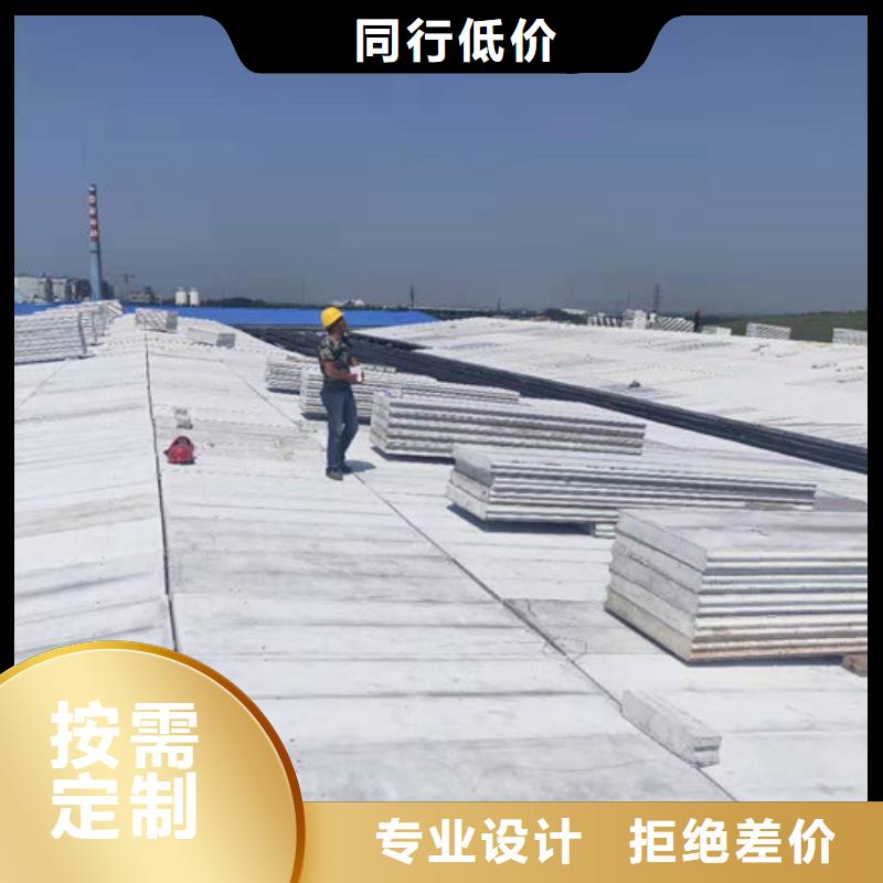 轻质隔墙板视频-虞城|柘城|濮阳|许昌|新乡|周口军益晟轻质隔墙板_ 军益晟建筑施工(商丘市分公司)