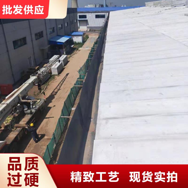 轻质隔墙板视频-虞城|柘城|濮阳|许昌|新乡|周口军益晟轻质隔墙板_ 军益晟建筑施工(商丘市分公司)