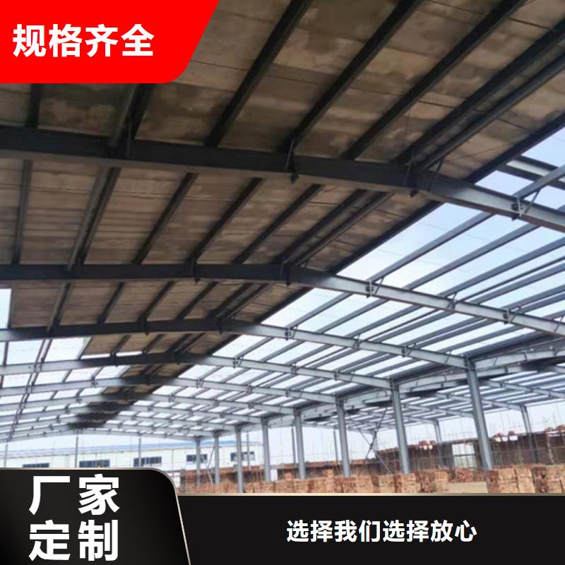 轻质隔墙板视频-嵊泗|定海|丽水|金华|温州|衢州军益晟轻质隔墙板_ 军益晟建筑施工(舟山市分公司)