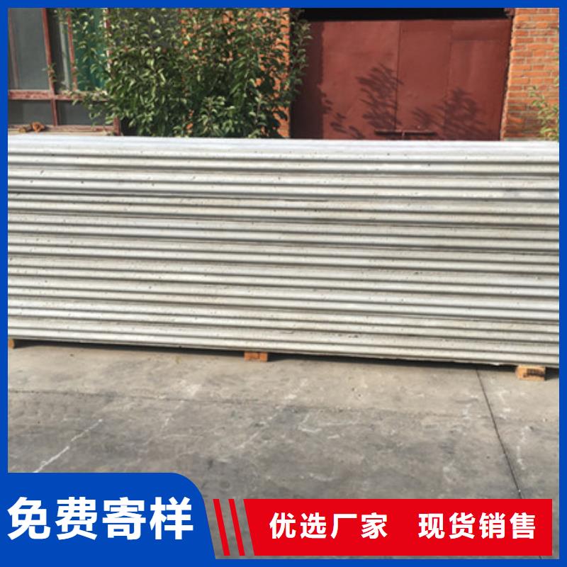 轻质隔墙板视频-虞城|柘城|濮阳|许昌|新乡|周口军益晟轻质隔墙板_ 军益晟建筑施工(商丘市分公司)