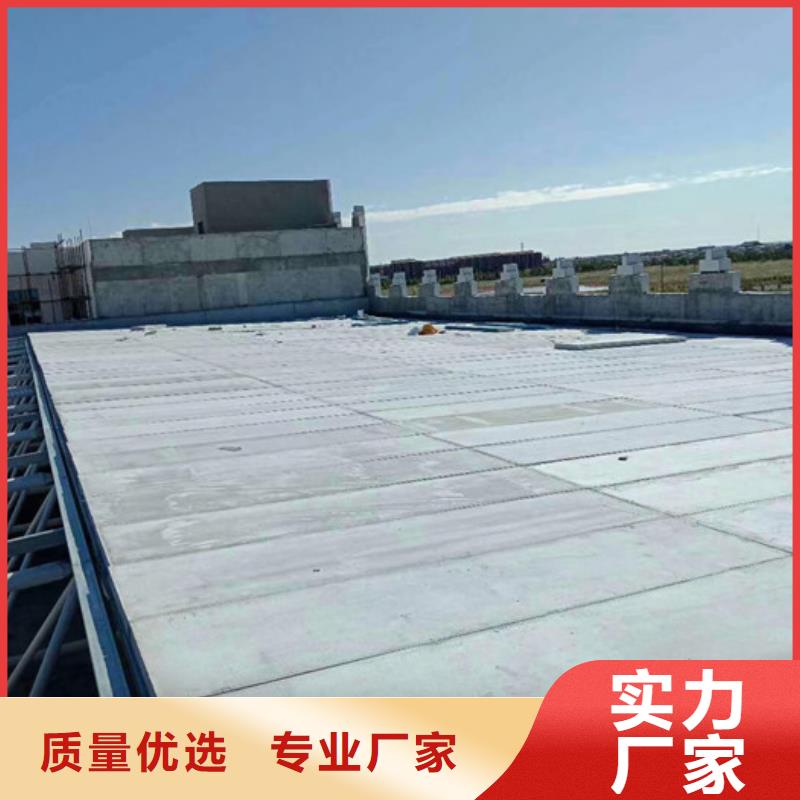 轻质隔墙板视频-虞城|柘城|濮阳|许昌|新乡|周口军益晟轻质隔墙板_ 军益晟建筑施工(商丘市分公司)