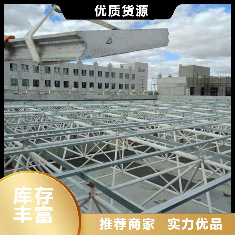 轻质隔墙板视频-嵊泗|定海|丽水|金华|温州|衢州军益晟轻质隔墙板_ 军益晟建筑施工(舟山市分公司)