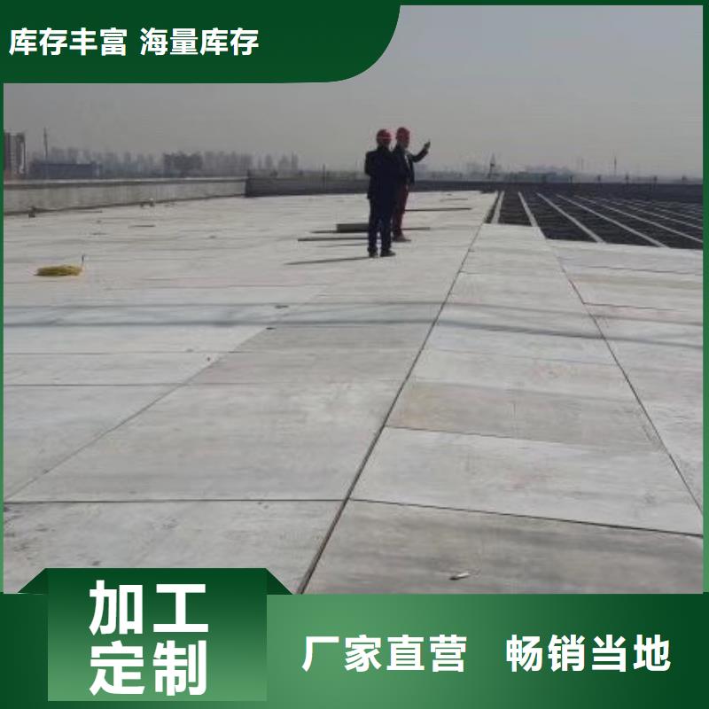 轻质隔墙板视频-虞城|柘城|濮阳|许昌|新乡|周口军益晟轻质隔墙板_ 军益晟建筑施工(商丘市分公司)