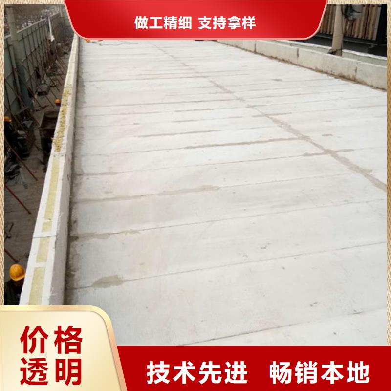 轻质隔墙板视频-虞城|柘城|濮阳|许昌|新乡|周口军益晟轻质隔墙板_ 军益晟建筑施工(商丘市分公司)