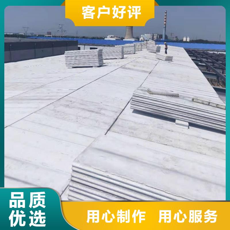 轻质隔墙板视频-嵊泗|定海|丽水|金华|温州|衢州军益晟轻质隔墙板_ 军益晟建筑施工(舟山市分公司)