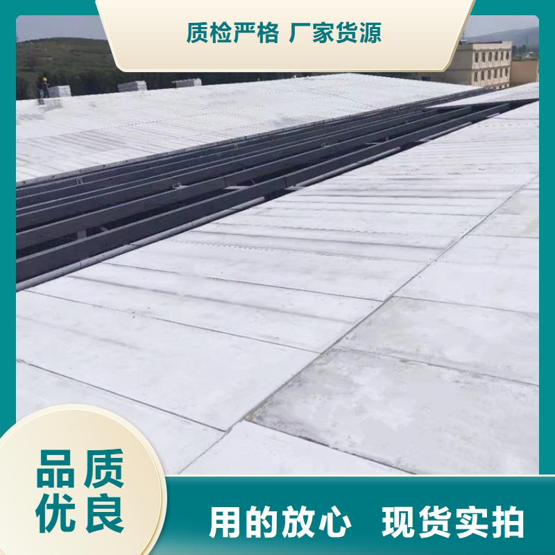 轻质隔墙板视频-宜宾市轻质隔墙板-附近可服务区域珙县|高县|成都|广元|资阳|攀枝花|甘孜|自贡|眉山