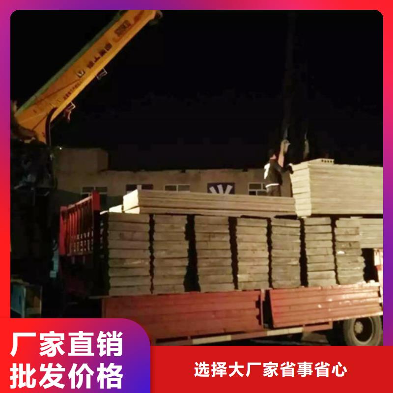 轻质隔墙板视频-轻质隔墙板-江苏省苏州市(同城)生产厂家-相城|姑苏|盐城|常州|无锡|连云港|徐州|淮安|南通