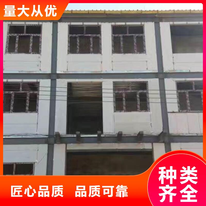 轻质隔墙板视频-轻质隔墙板-甘肃省酒泉市敦煌|玉门|定西|天水|金昌|庆阳|兰州|甘南【本地】品牌