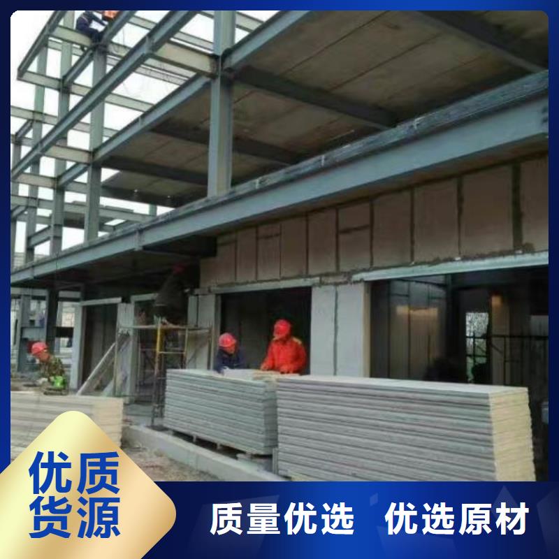 轻质隔墙板视频-轻质隔墙板-甘肃省酒泉市敦煌|玉门|定西|天水|金昌|庆阳|兰州|甘南【本地】品牌