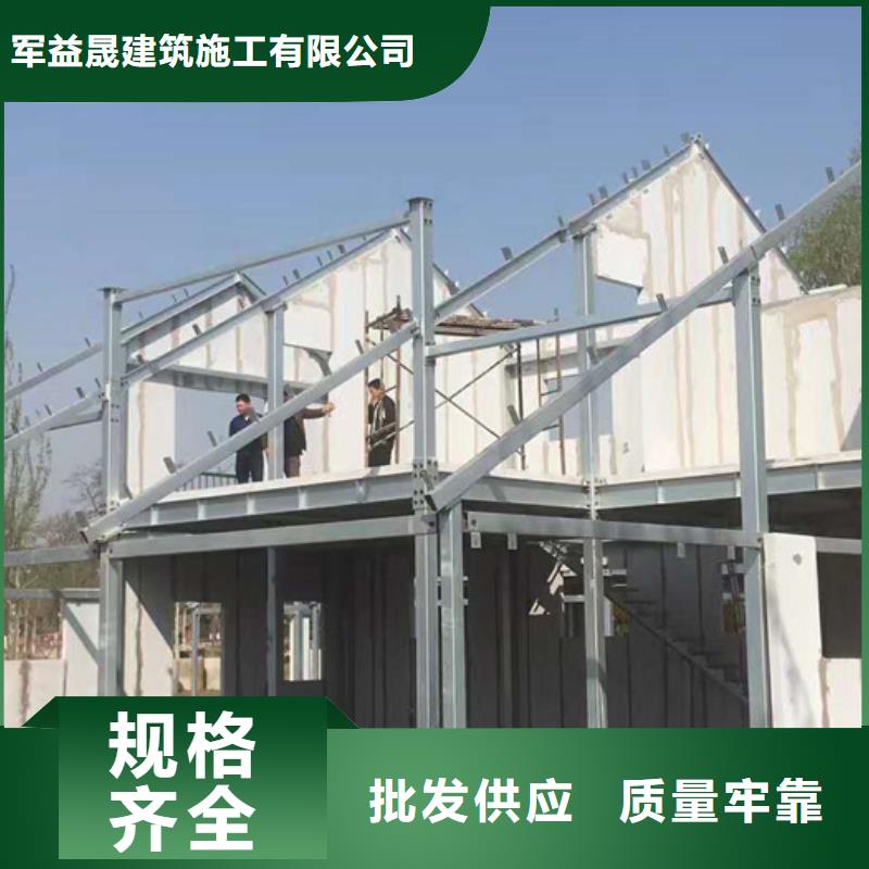 轻质隔墙板视频-轻质隔墙板-甘肃省酒泉市敦煌|玉门|定西|天水|金昌|庆阳|兰州|甘南【本地】品牌