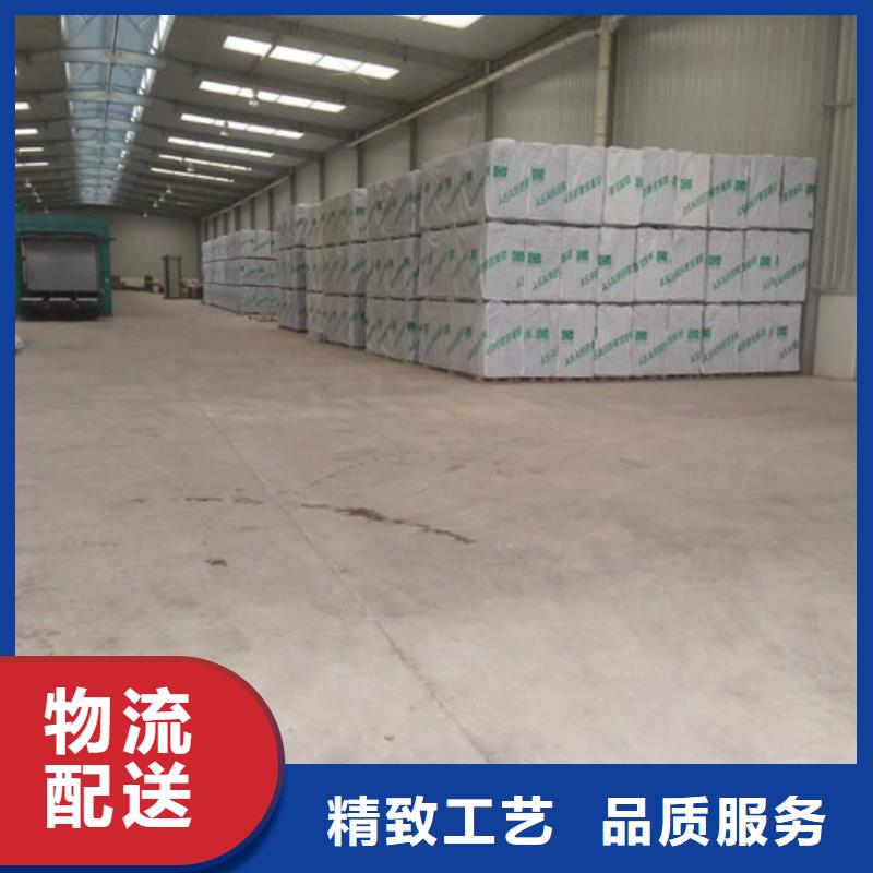 轻质隔墙板视频-轻质隔墙板-江苏省苏州市(同城)生产厂家-相城|姑苏|盐城|常州|无锡|连云港|徐州|淮安|南通