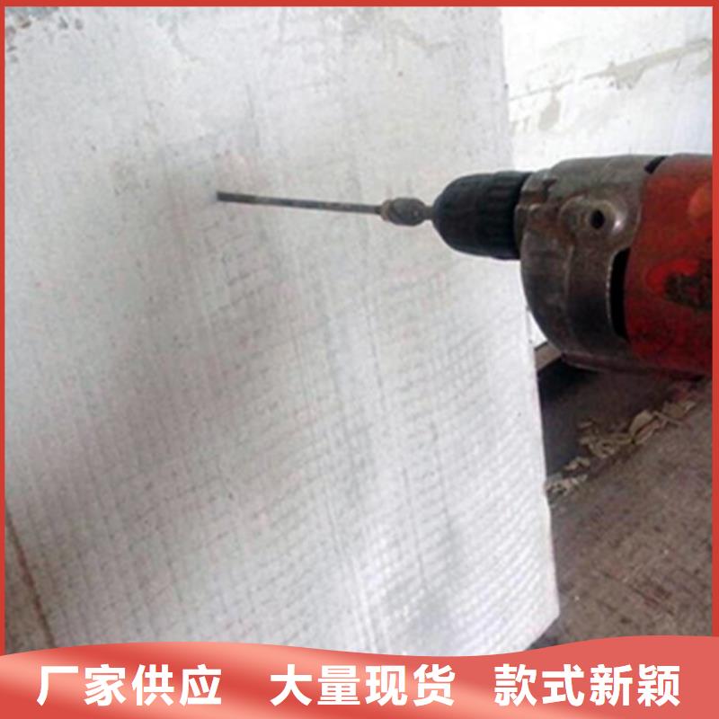 轻质隔墙板视频-轻质隔墙板-江苏省苏州市(同城)生产厂家-相城|姑苏|盐城|常州|无锡|连云港|徐州|淮安|南通