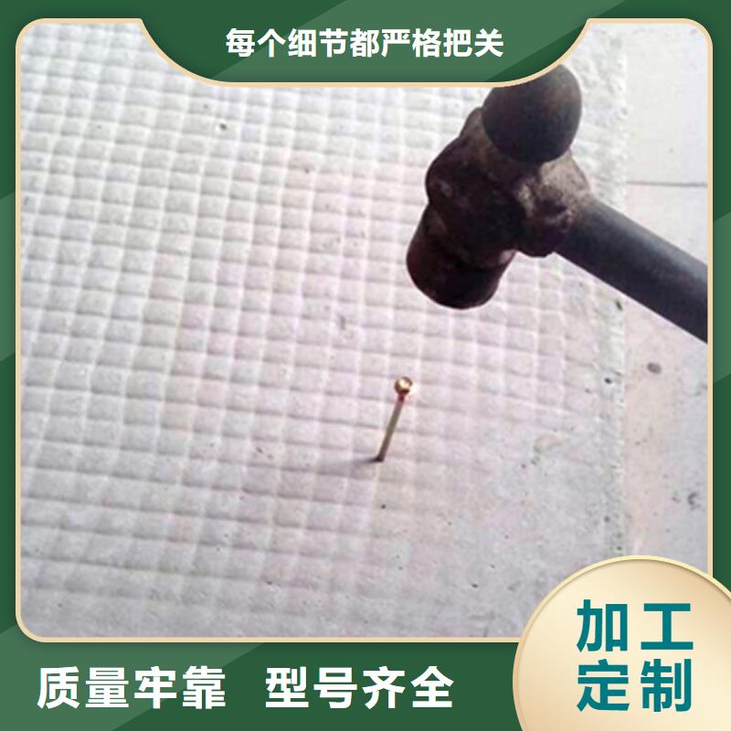轻质隔墙板视频-轻质隔墙板-江苏省苏州市(同城)生产厂家-相城|姑苏|盐城|常州|无锡|连云港|徐州|淮安|南通