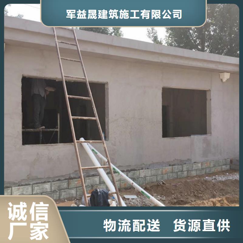 轻质隔墙板视频-轻质隔墙板-江苏省苏州市(同城)生产厂家-相城|姑苏|盐城|常州|无锡|连云港|徐州|淮安|南通