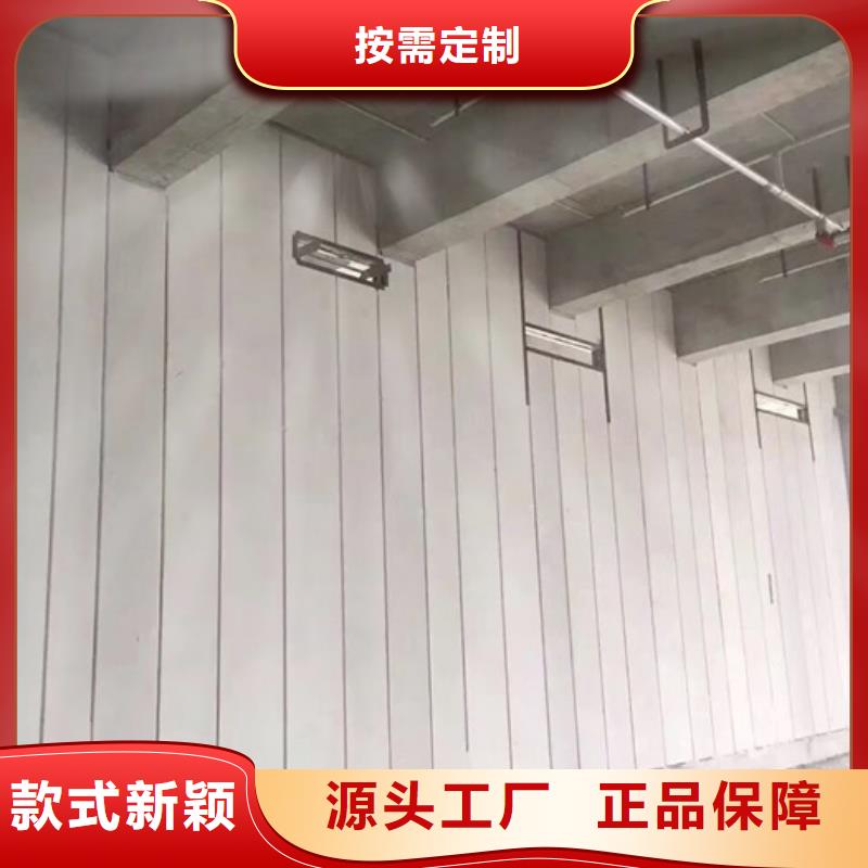 轻质隔墙板视频-轻质隔墙板|河南省平顶山市|郏县|石龙|开封|焦作|许昌|新乡|三门峡|信阳|洛阳