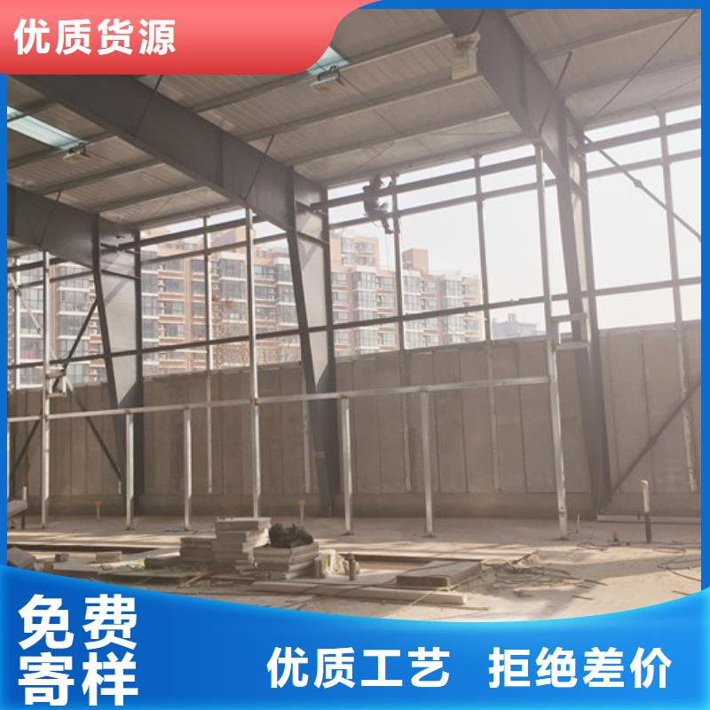 轻质隔墙板视频-轻质隔墙板|日照市|五莲|莒县|济宁|济南|莱芜|德州|青岛|潍坊
