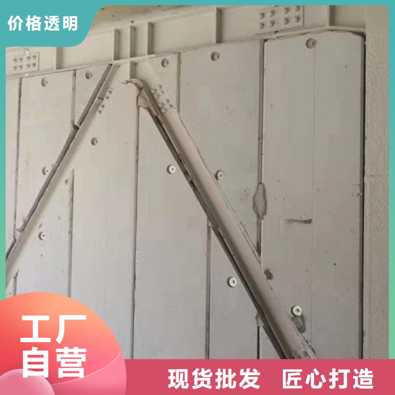 轻质隔墙板视频-轻质隔墙板|日照市|五莲|莒县|济宁|济南|莱芜|德州|青岛|潍坊
