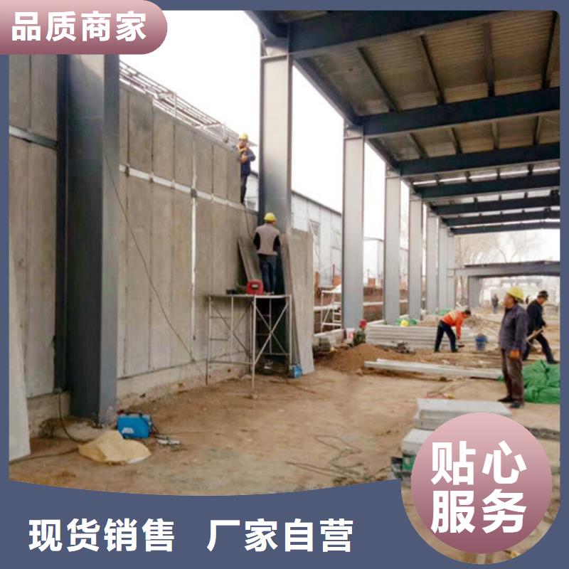 轻质隔墙板视频-轻质隔墙板|日照市|五莲|莒县|济宁|济南|莱芜|德州|青岛|潍坊