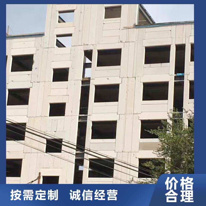轻质隔墙板视频-湖南省轻质隔墙板-【周边】可服务区域湘西|株洲|益阳|湘潭|郴州