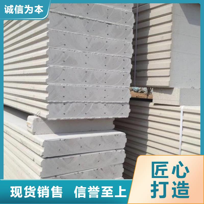 轻质隔墙板视频-安徽省滁州市军益晟轻质隔墙板可服务区域定远|全椒|宣城|安庆|淮北|黄山|铜陵|池州等