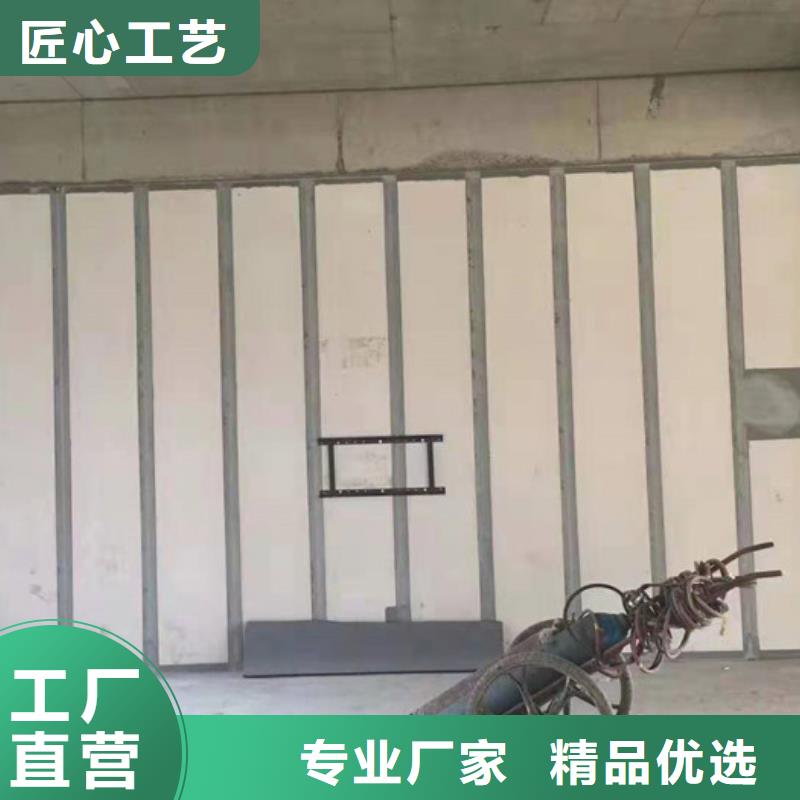 轻质隔墙板视频-轻质隔墙板-军益晟建筑施工(三门峡市分公司)服务区域陕县|湖滨|平顶山|商丘|郑州|许昌|鹤壁|周口|洛阳